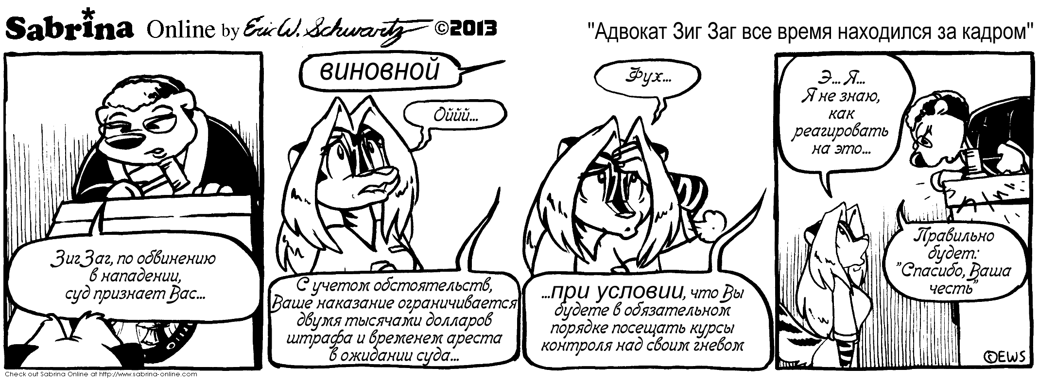 ������� ��� ��� ��� ����� ��������� �� ������