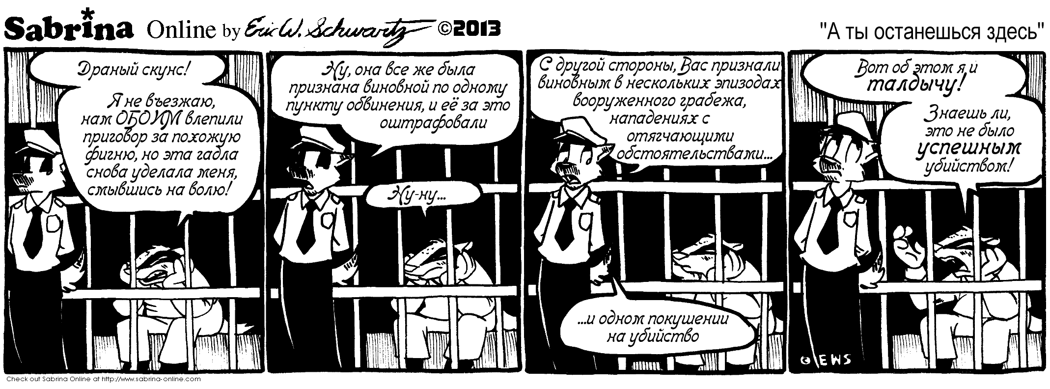 � �� ���������� �����