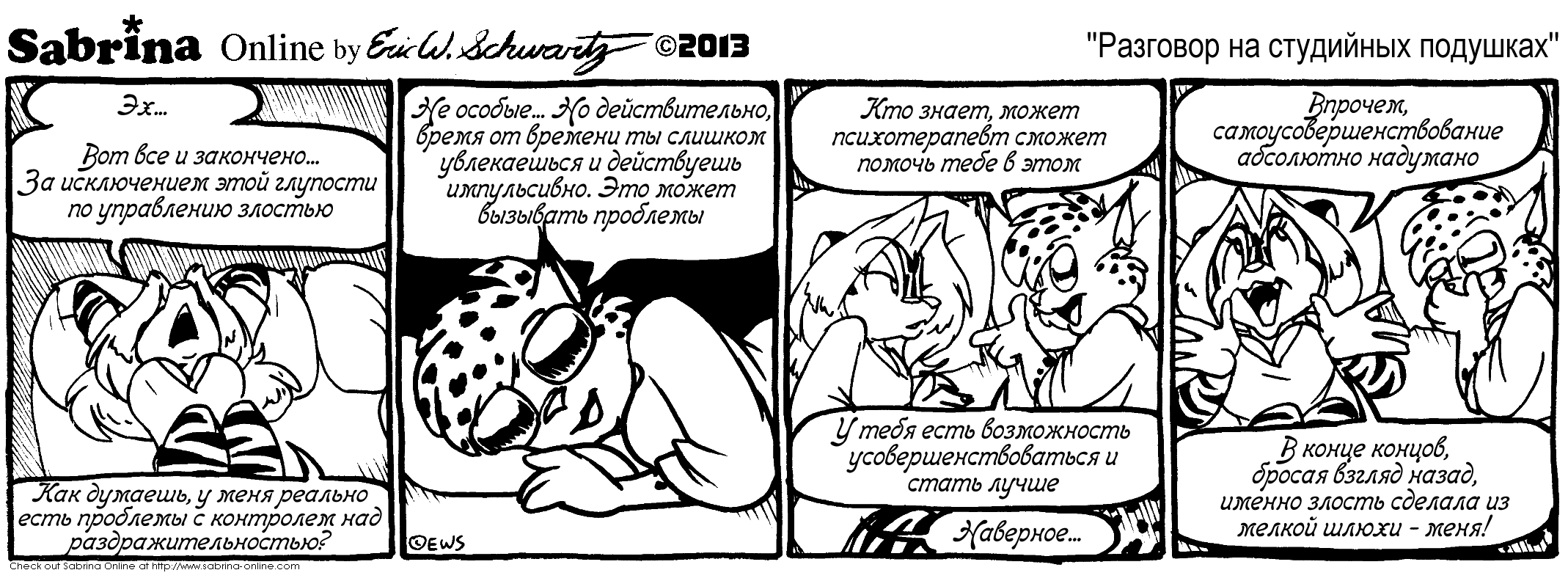 �������� �� ��������� ��������