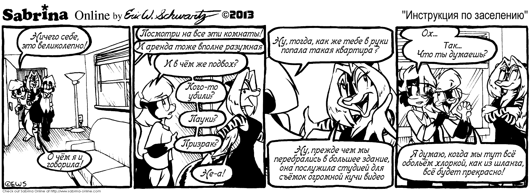 ���������� �� ���������