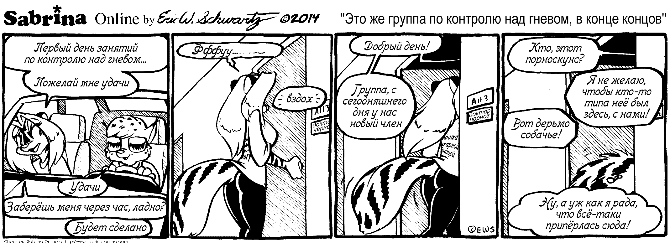 ��� �� ������ �� �������� ��� ������, � ����� ������