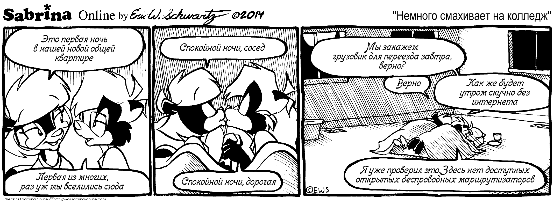 ������� ��������� �� �������