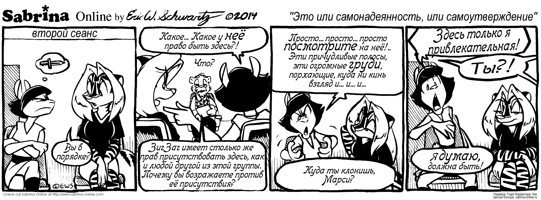 ��� ��� ���������������, ��� ���������������