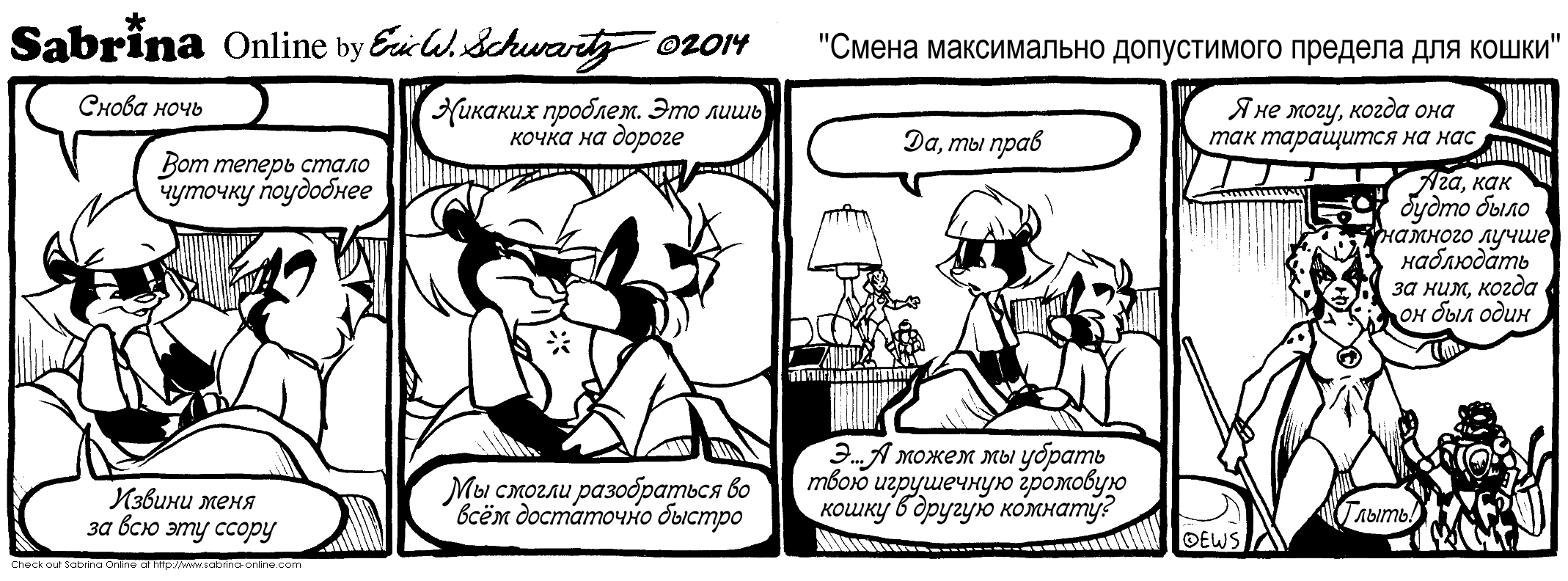 ����� ����������� ����������� ������� ��� �����