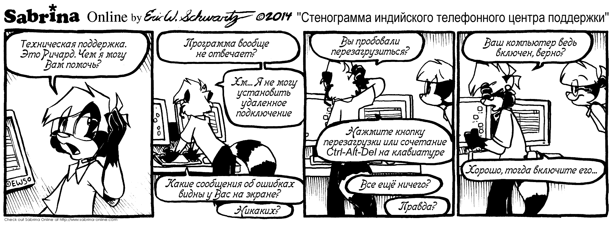 ����������� ���������� ����������� ������ ���������