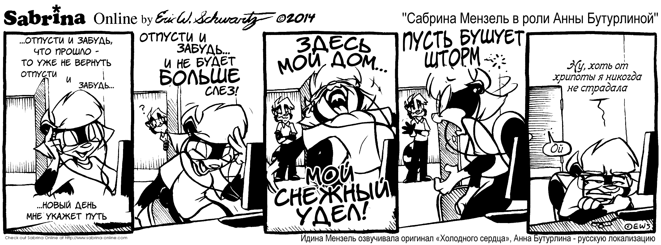 ������� ������� � ���� ���� ����������