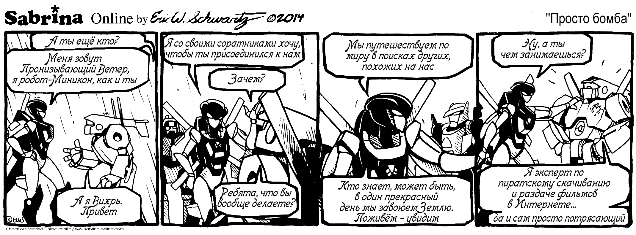 ������ �����