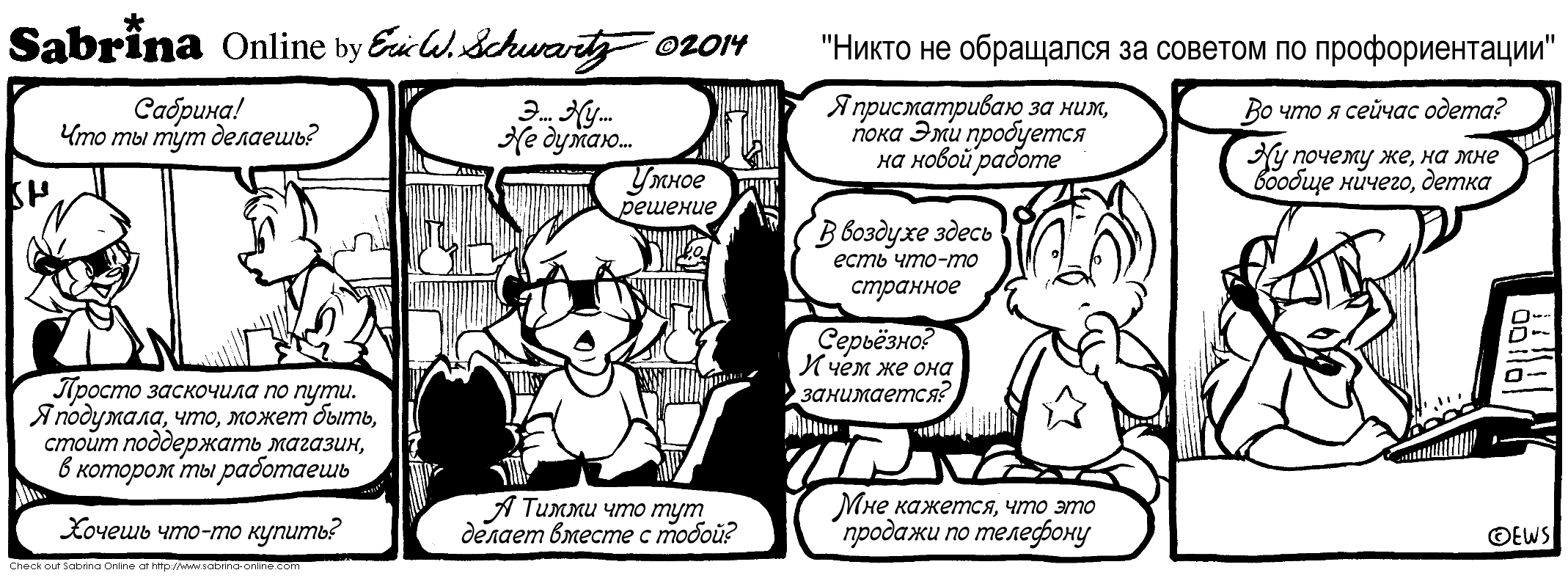 ����� �� ��������� �� ������� �� ��������������