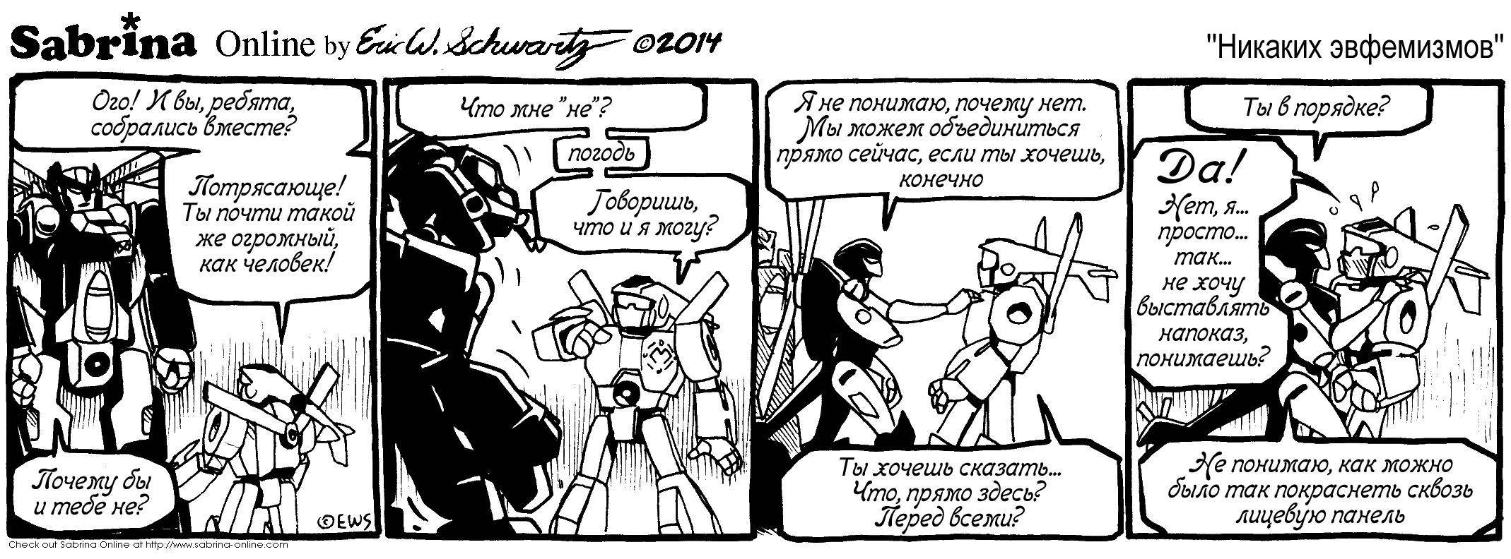 ������� ���������