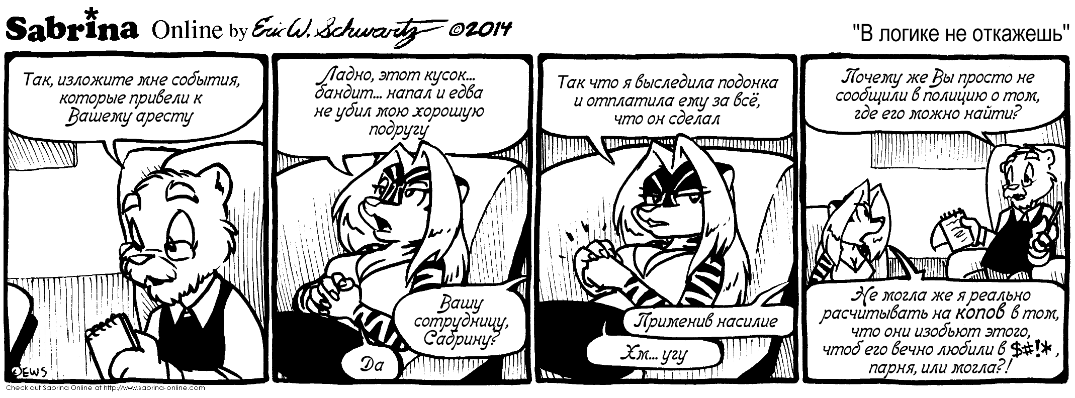 ������ �� ��������