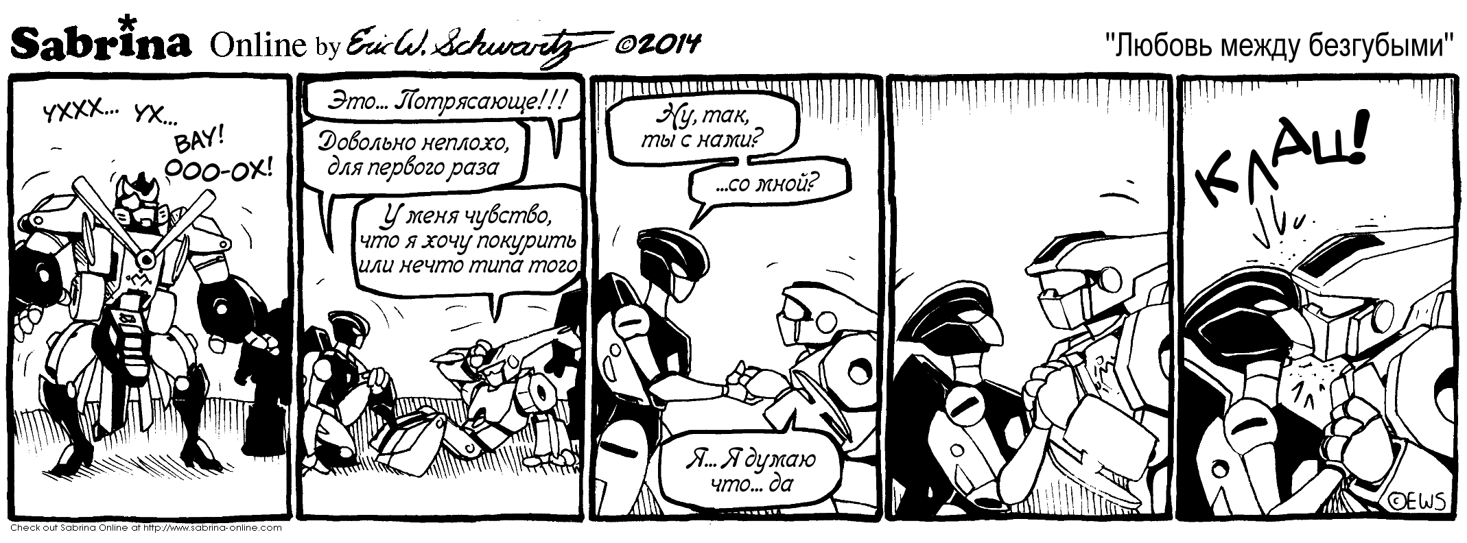 ������ ����� ���������