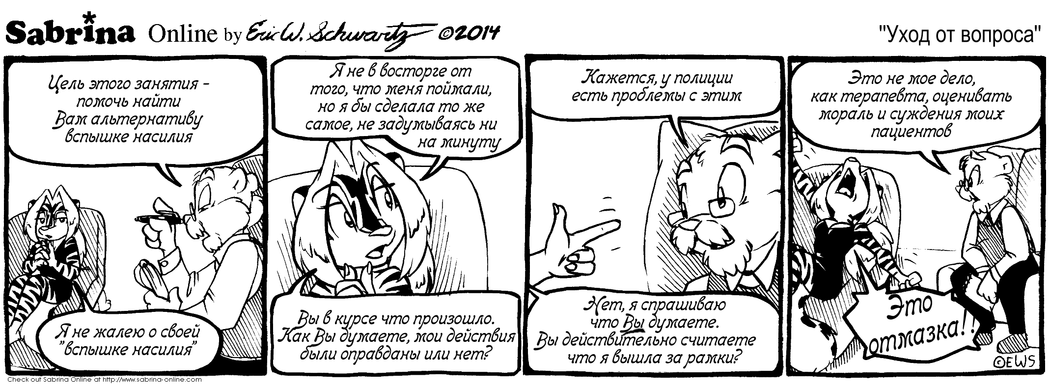 ���� �� �������