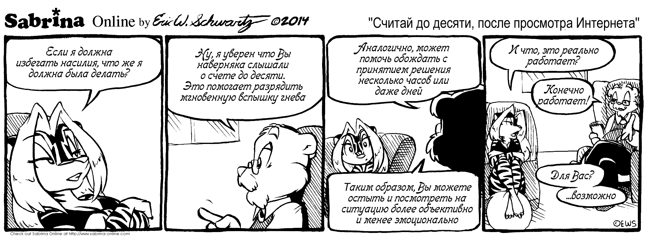 ������ �� ������, ����� ��������� ���������