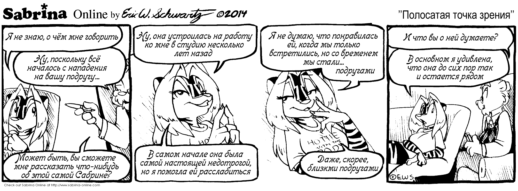 ��������� ����� ������