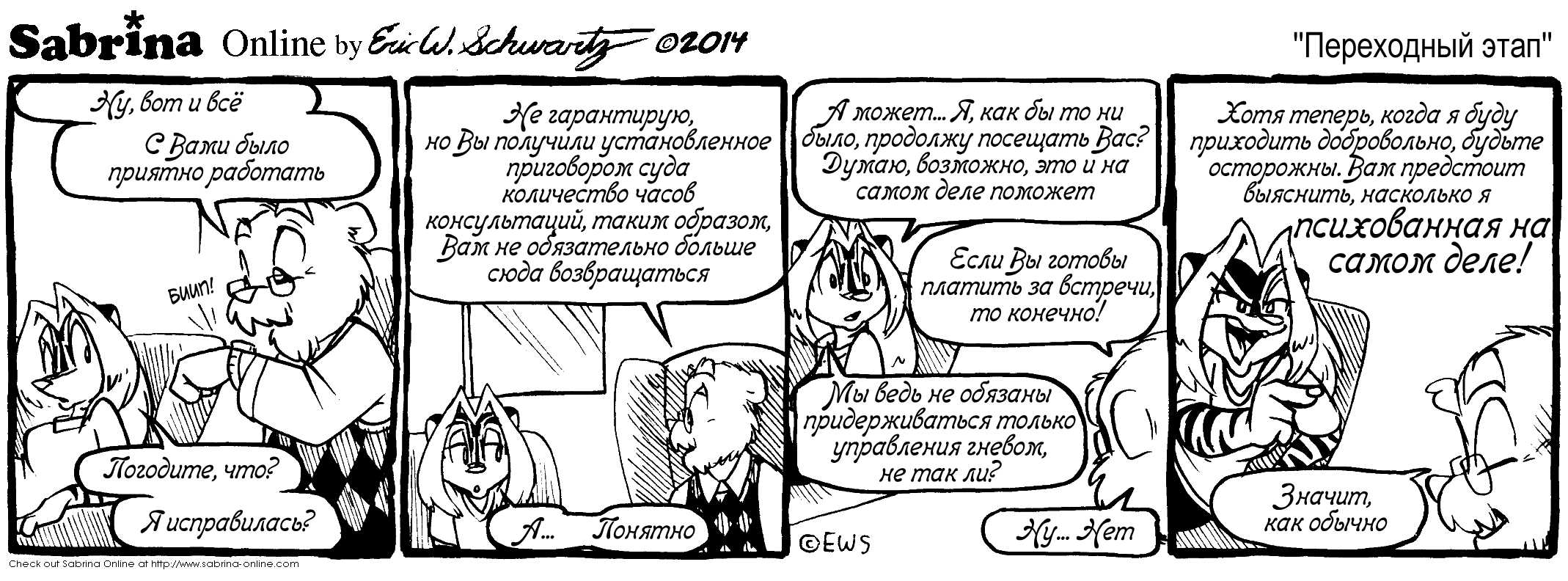 ���������� ����