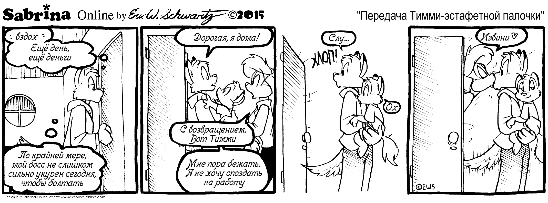 �������� �����-���������� �������