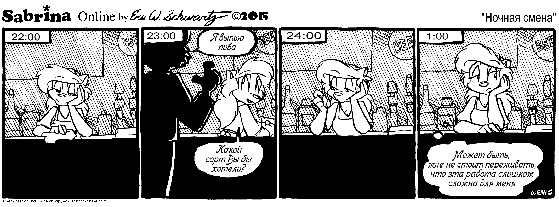 ������ �����