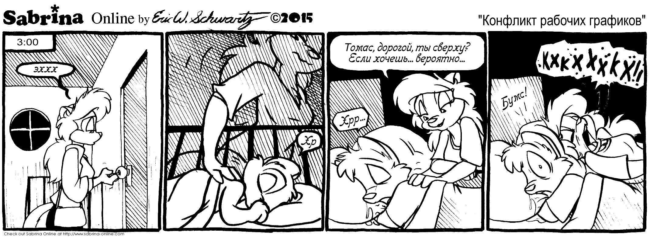 �������� ������� ��������