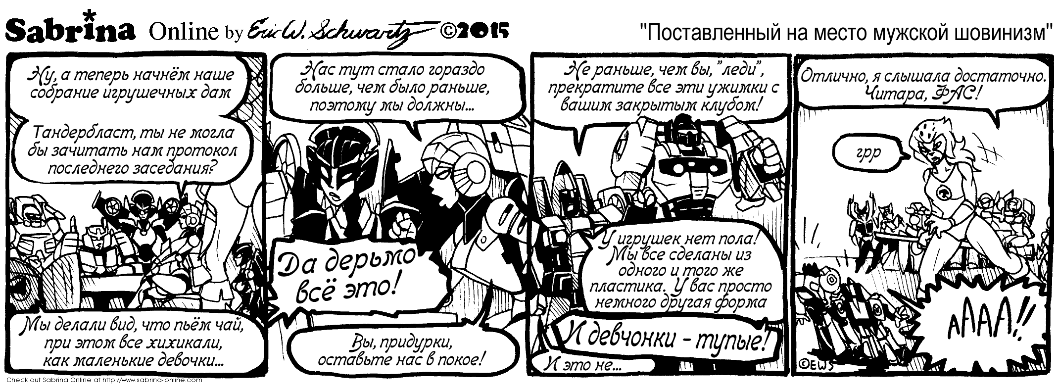 ������������ �� ����� ������� ��������