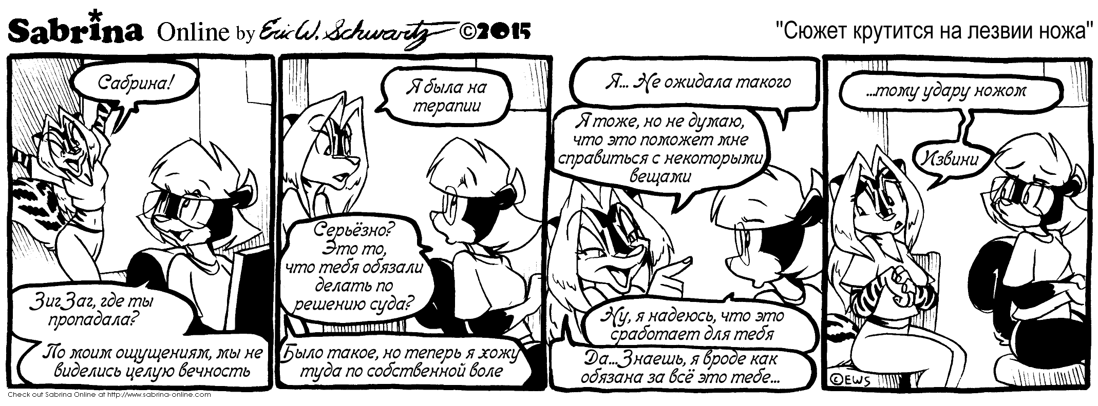 ����� �������� �� ������ ����