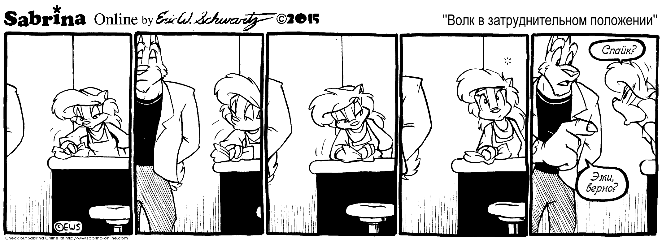 ���� � ��������������� ���������