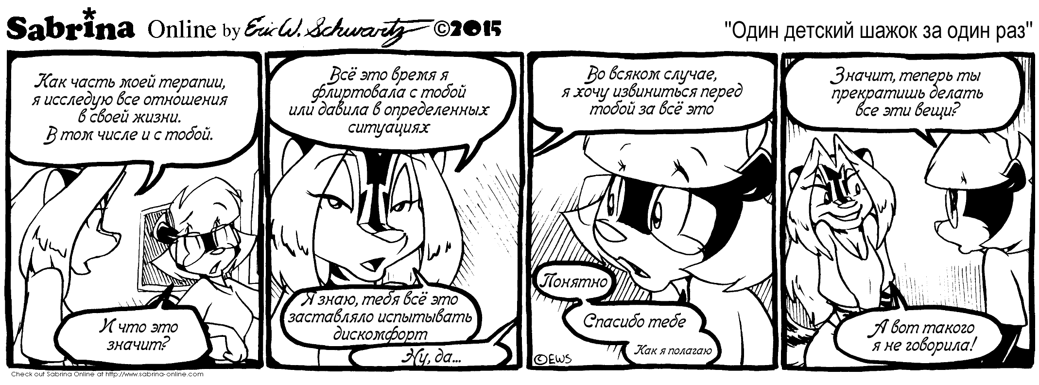 ���� ������� ����� �� ���� ���