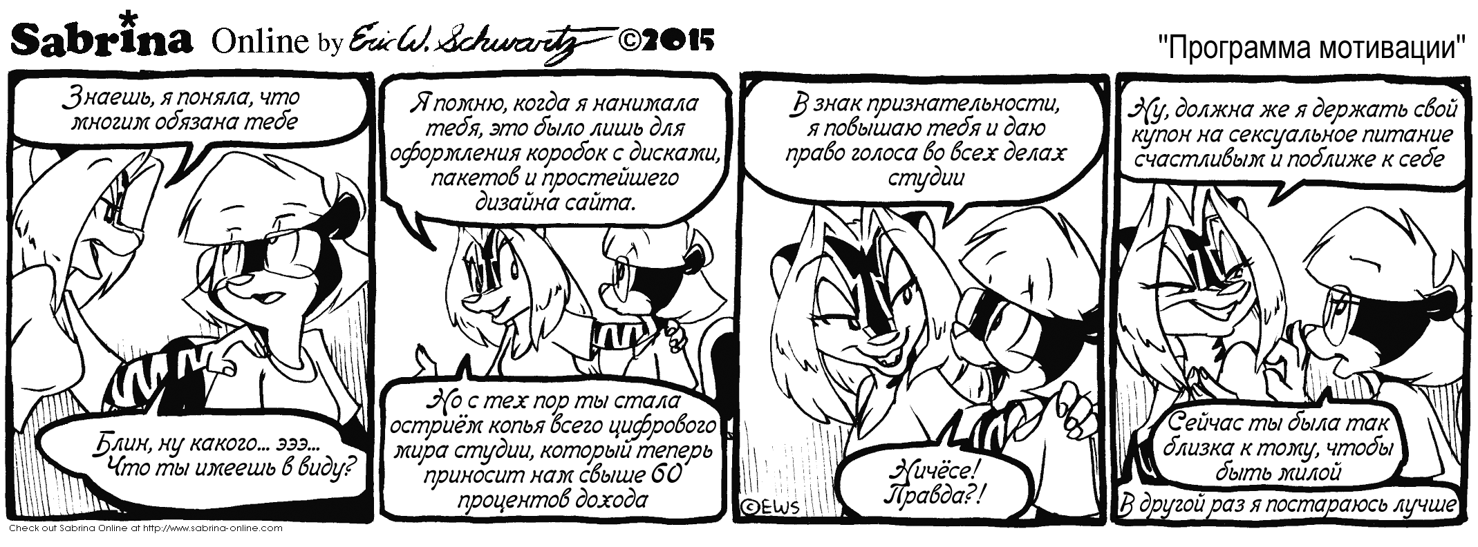 ��������� ���������