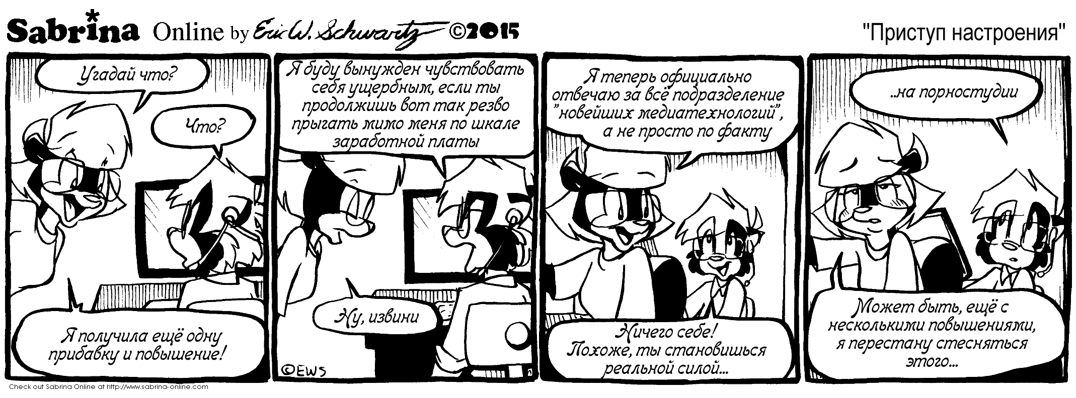 ������� ����������