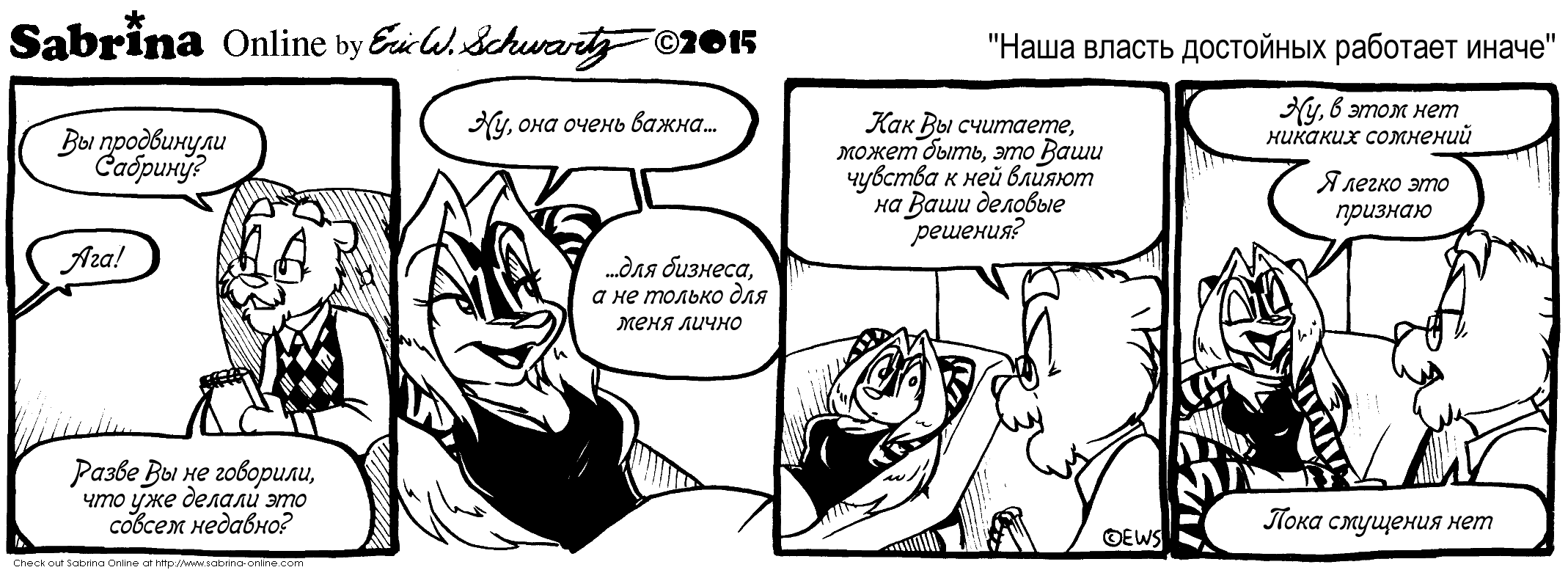 ���� ������ ��������� ������� �����