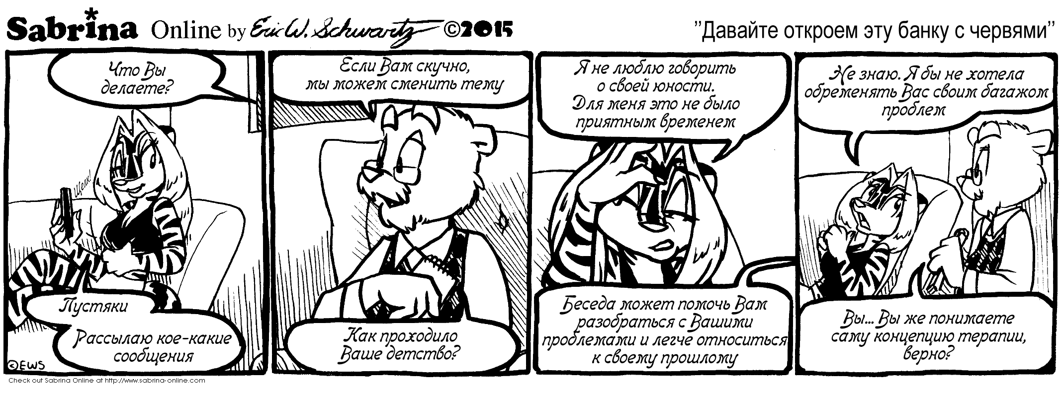 ������� ������� ��� ����� � �������