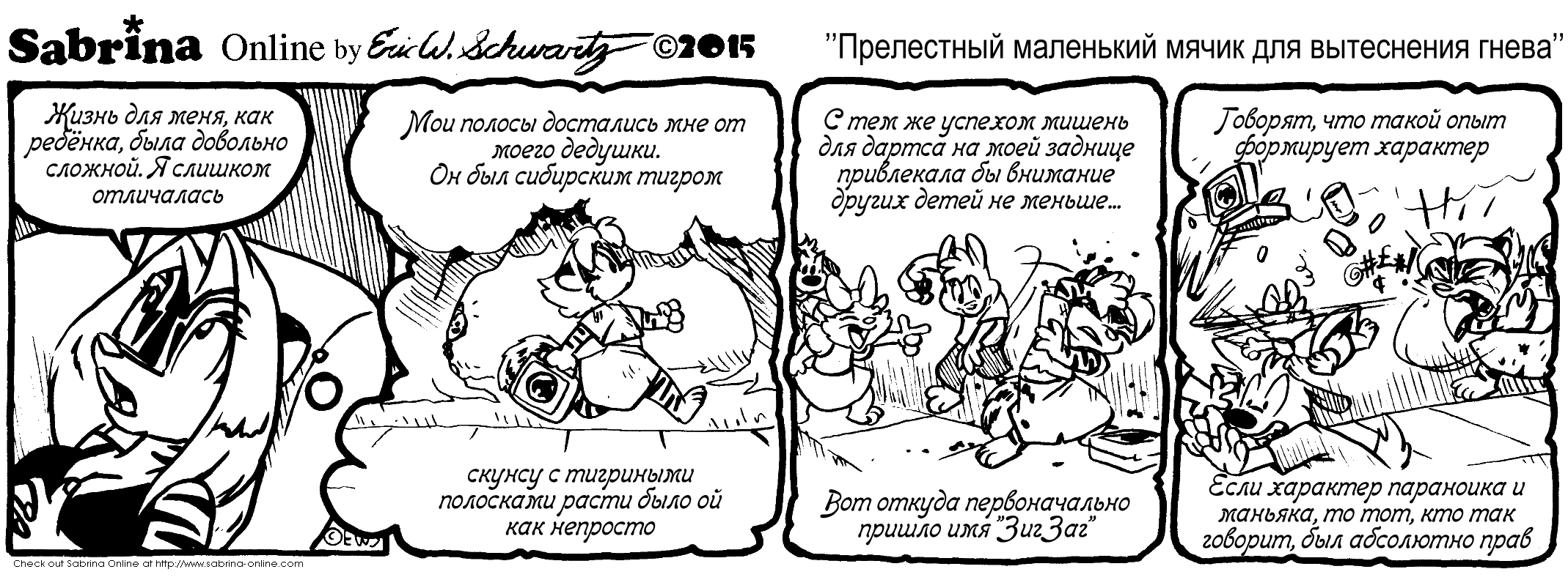 ���������� ��������� ����� ��� ���������� �����