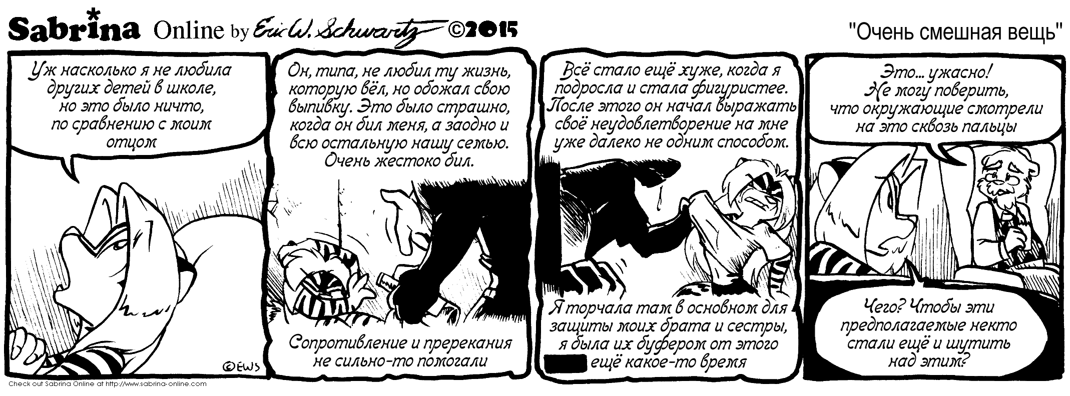 ����� ������� ����