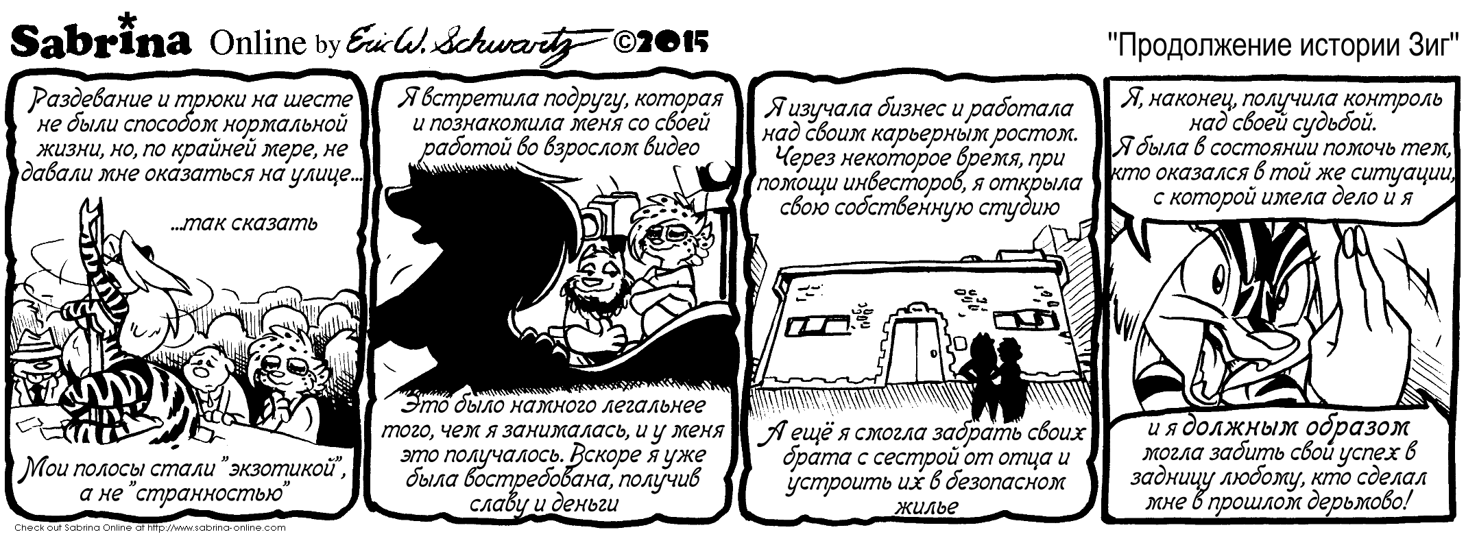 ����������� ������� ��� ���