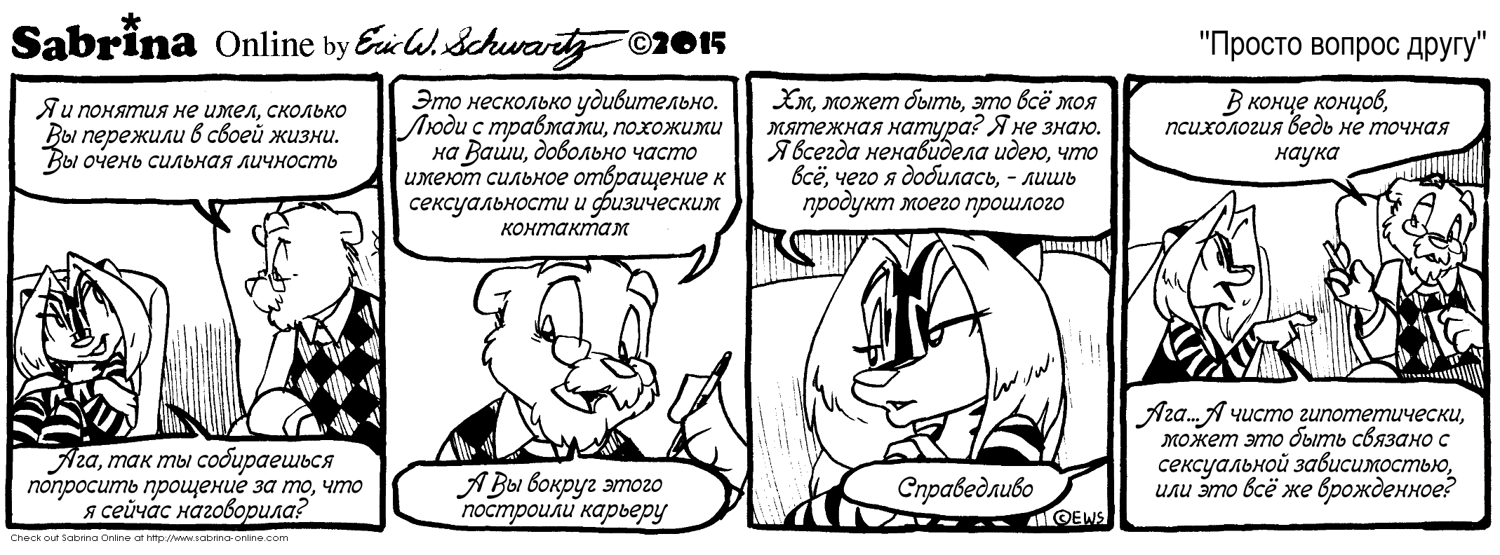 ������ ������ �����