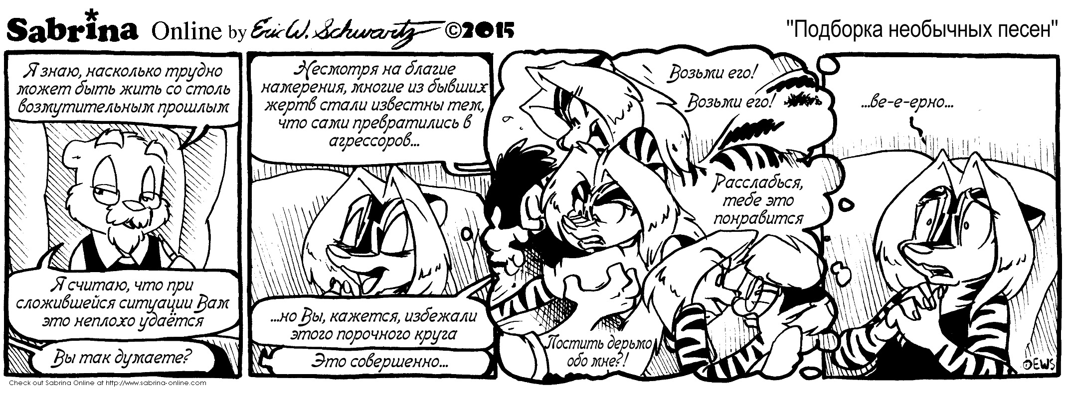 �������� ��������� �����