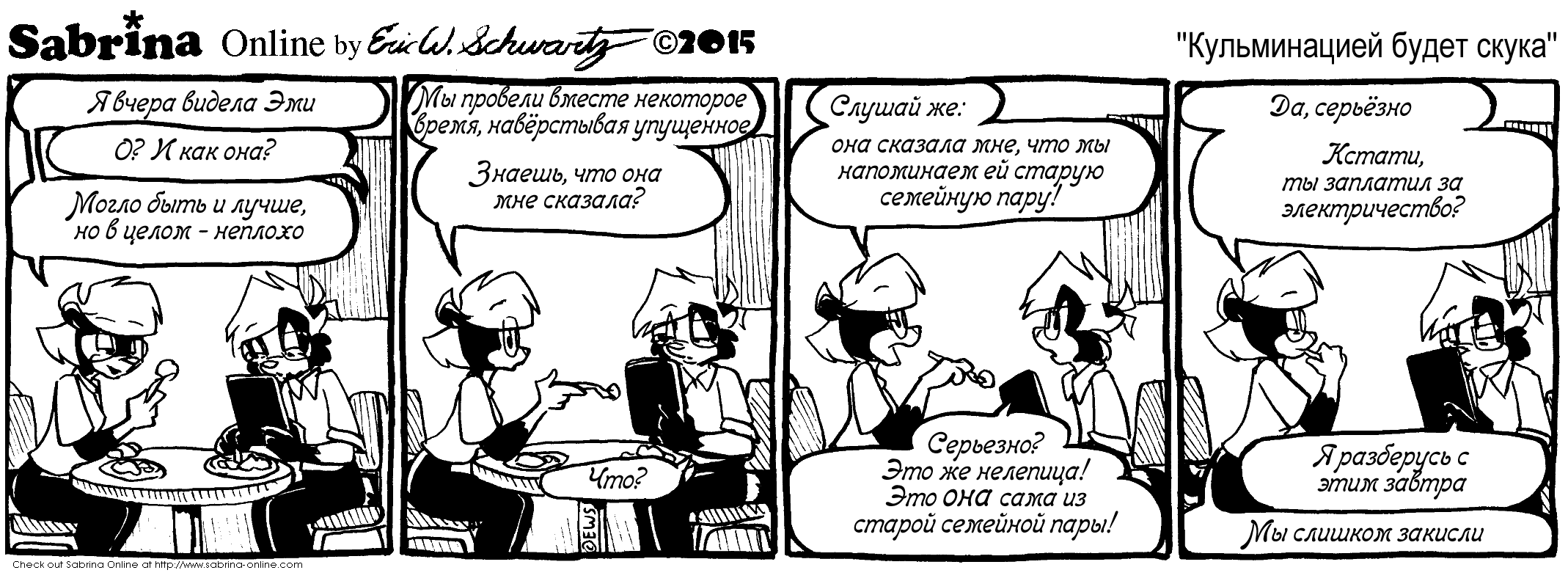 ������������ ����� �����