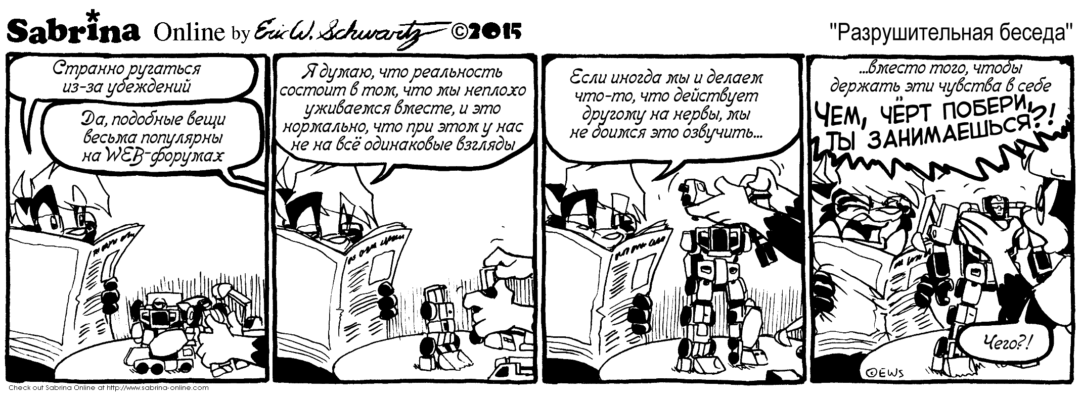 �������������� ������