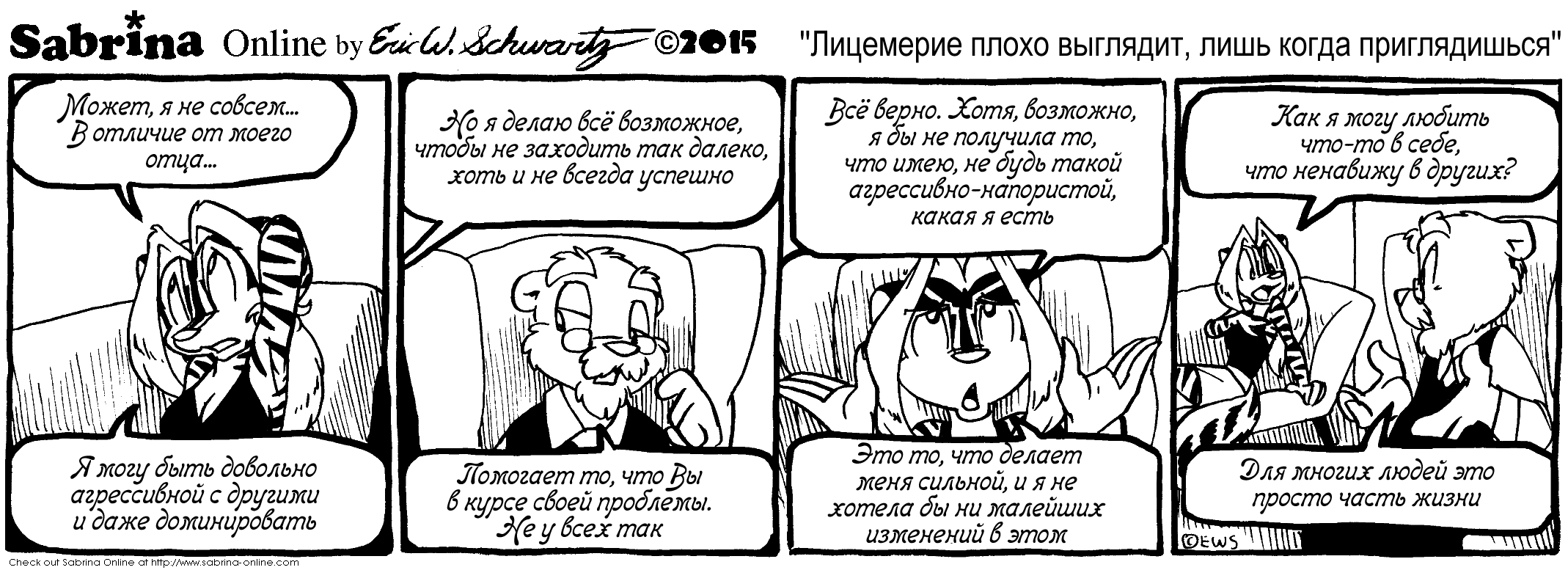 ��������� ����� ��������, ���� ����� ������������