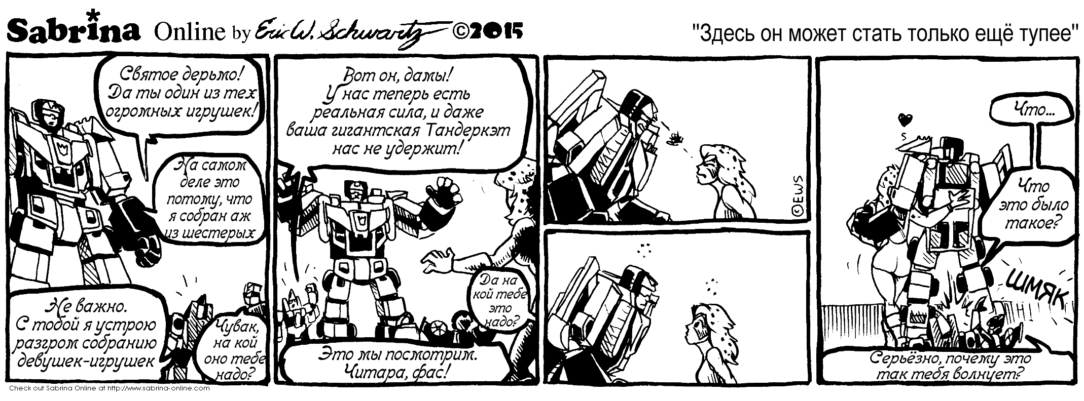 ����� �� ����� ����� ������ ��� �����