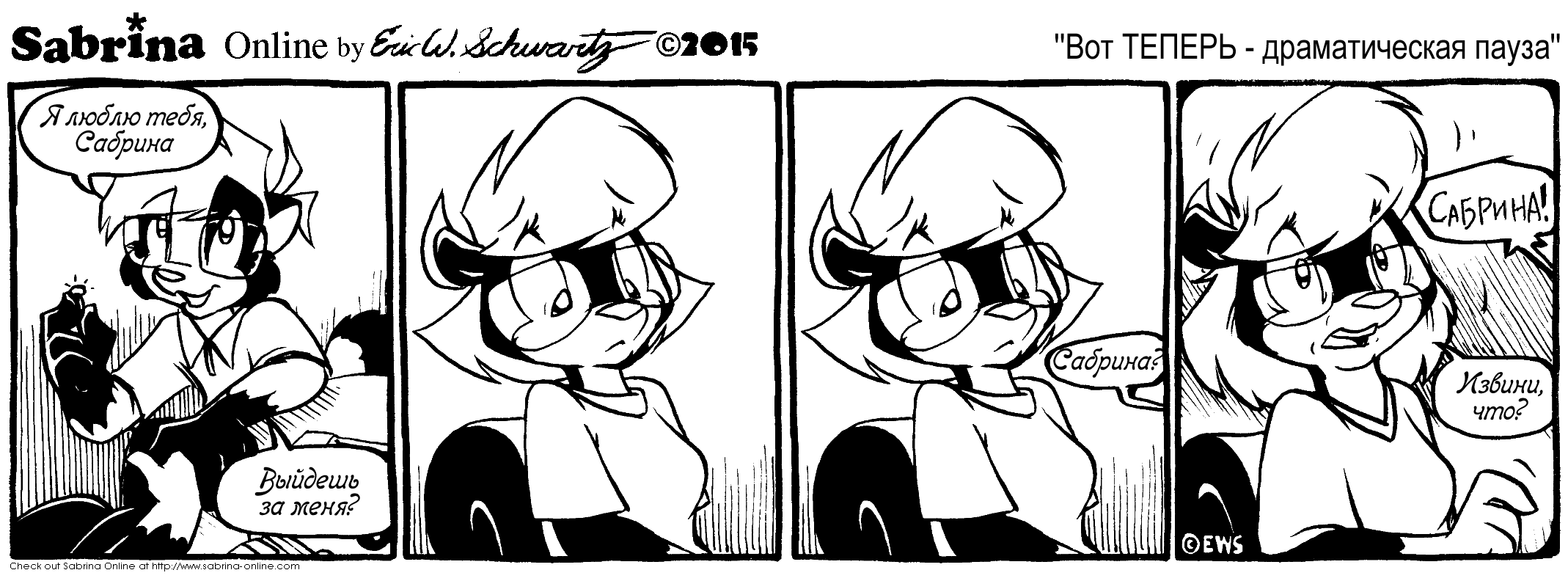 ��� ������ - ������������� �����