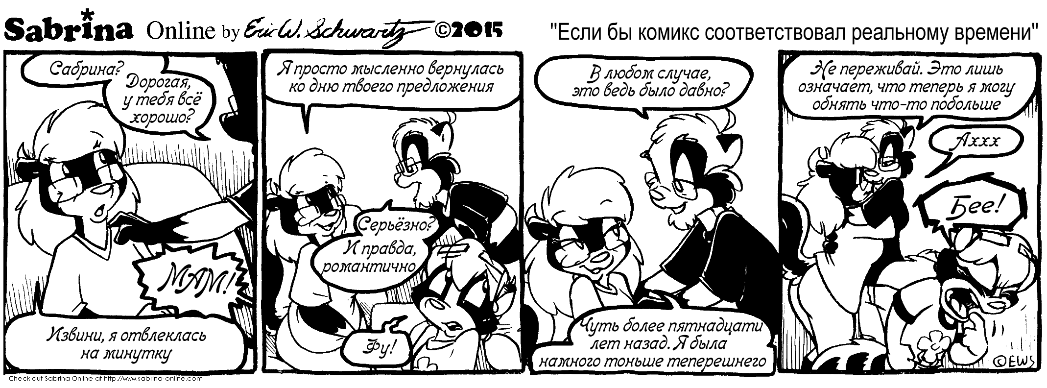 ���� �� ������ �������������� ��������� �������