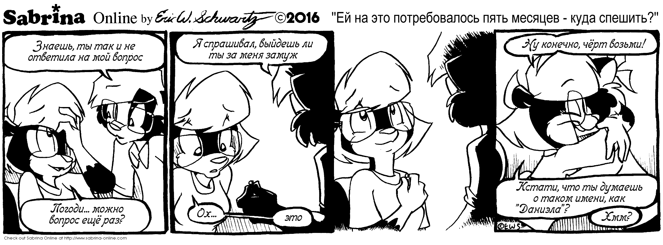 �� �� ��� ������������� ���� ������� - ���� �������?