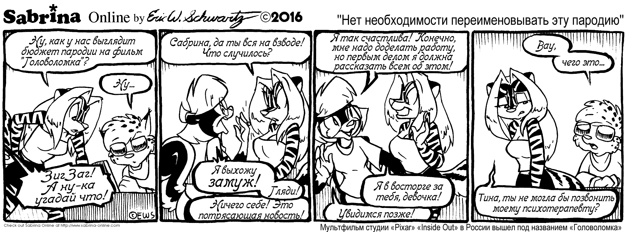 ��� ������������� ��������������� ��� �������