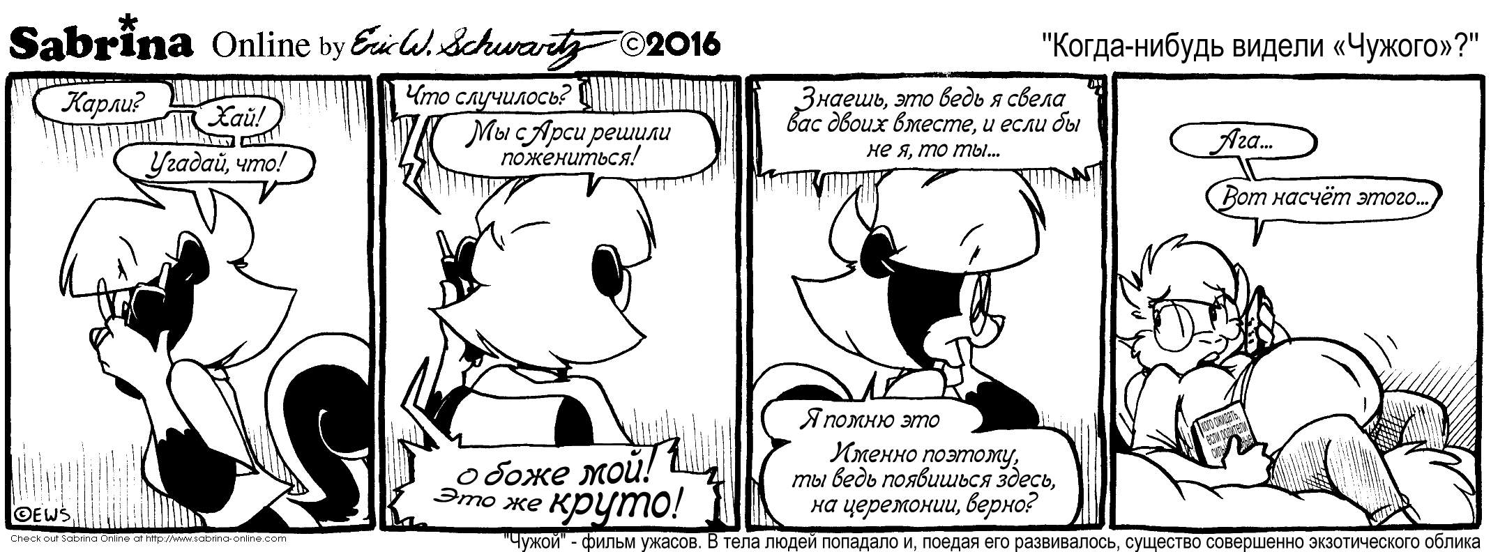 �����-������ ������ 