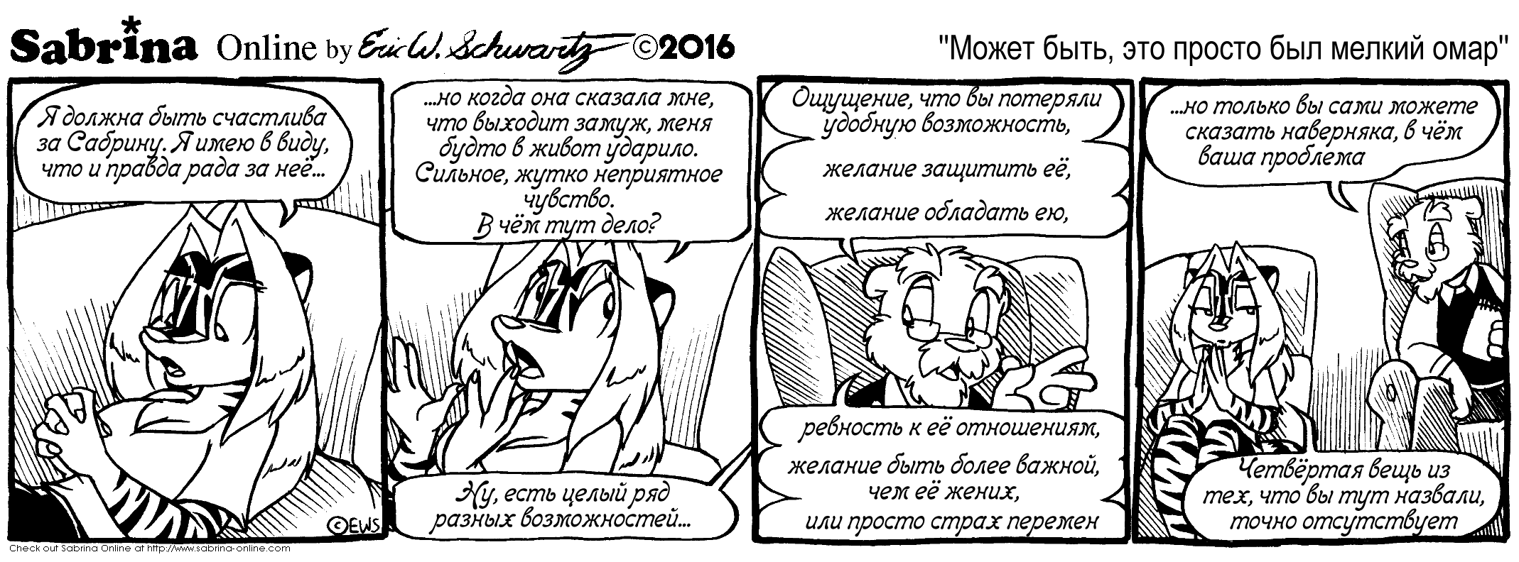 ����� ����, ��� ������ ��� ������ ����