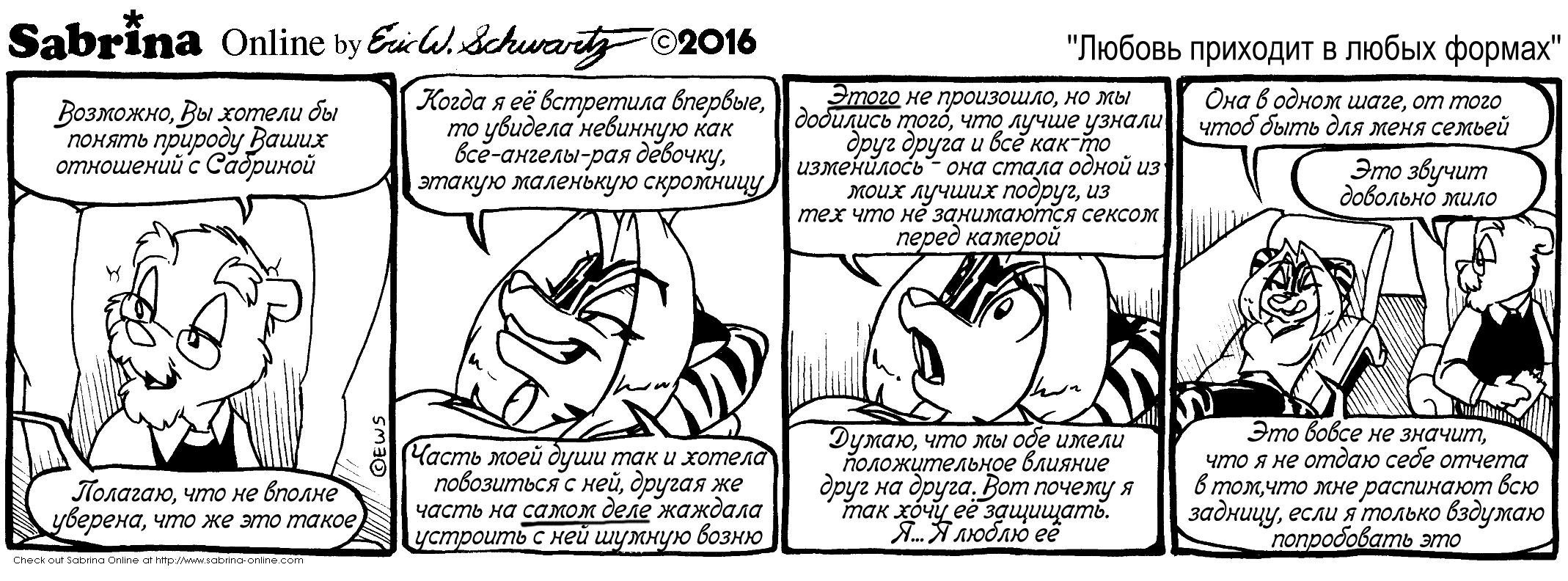 ������ �������� � ����� ������