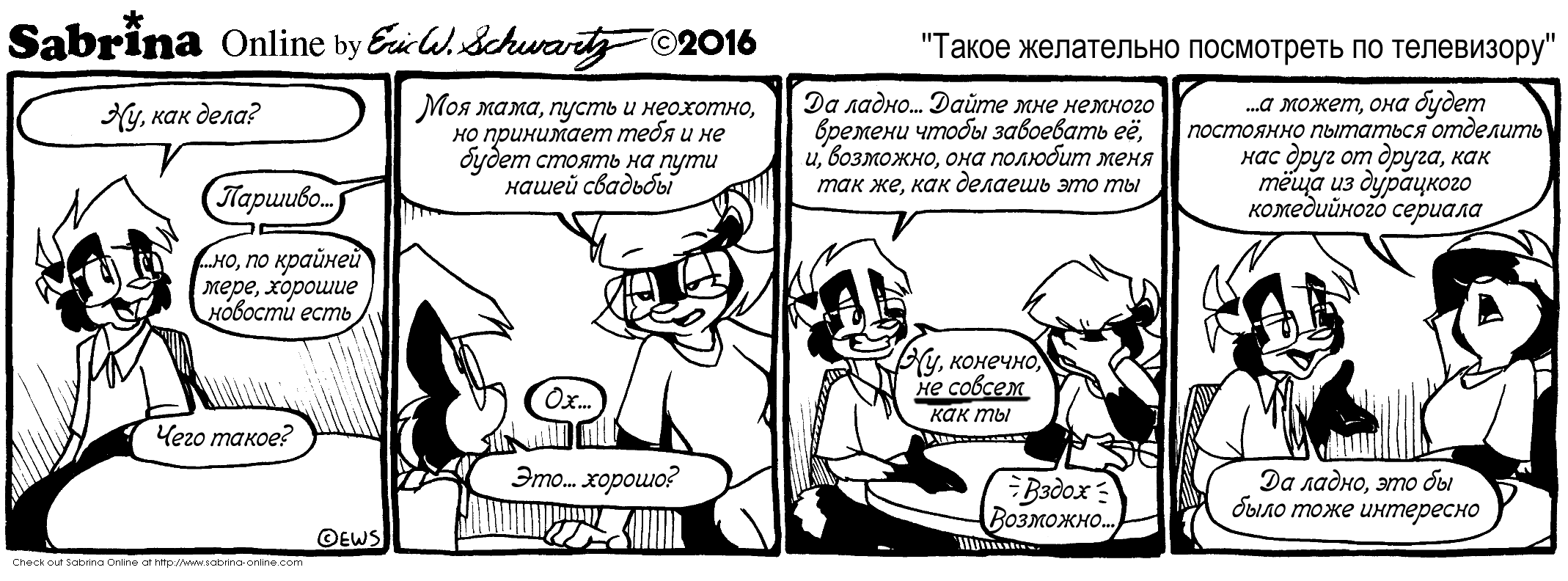 ����� ���������� ���������� �� ����������