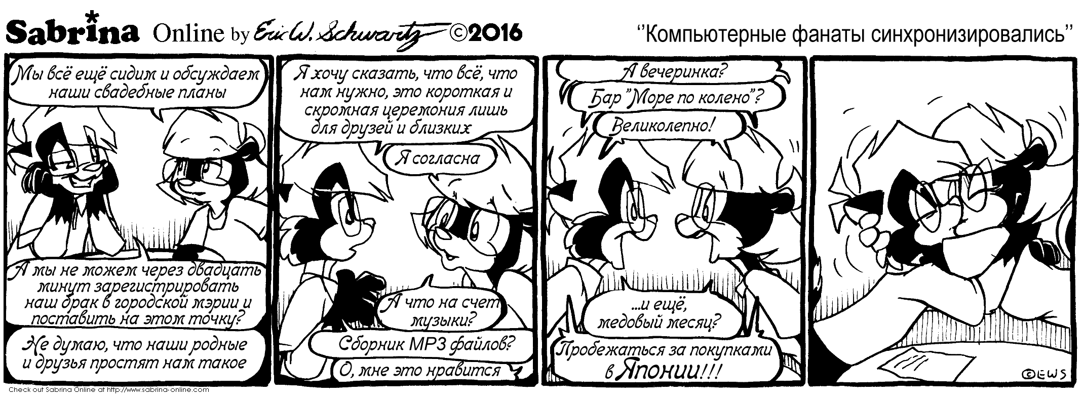 ������������ ������ ������������������