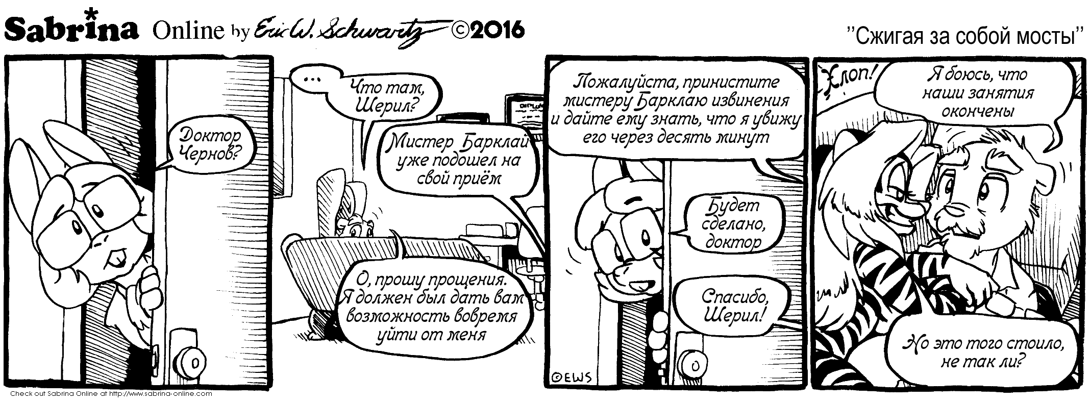 ������ �� ����� �����