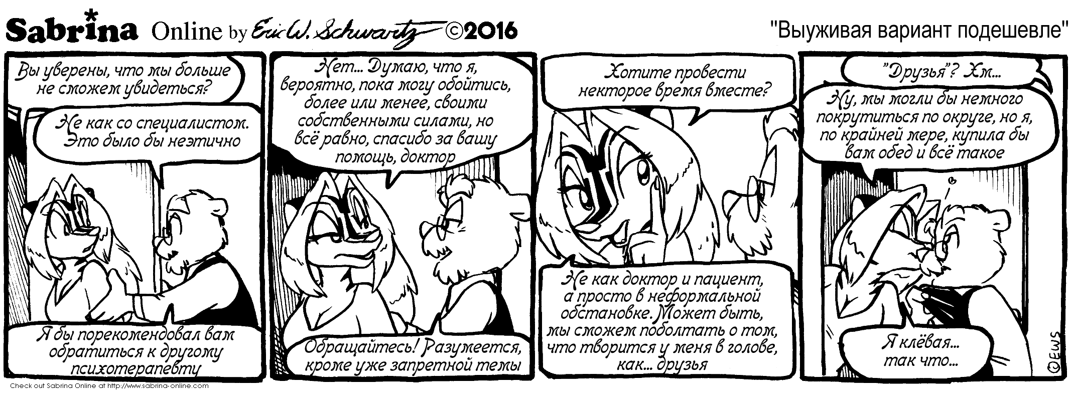 �������� ������� ���������